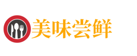 28圈·(中国区)官方网站